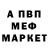 ТГК концентрат DEAD DEATH