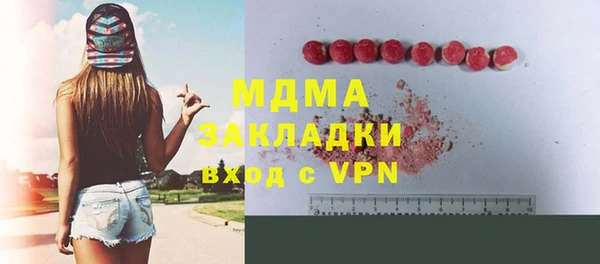 прущие крисы Алзамай