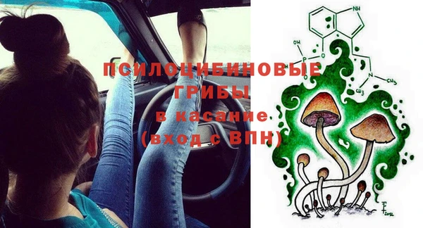 скорость mdpv Алексин