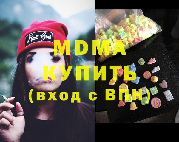 прущие крисы Алзамай