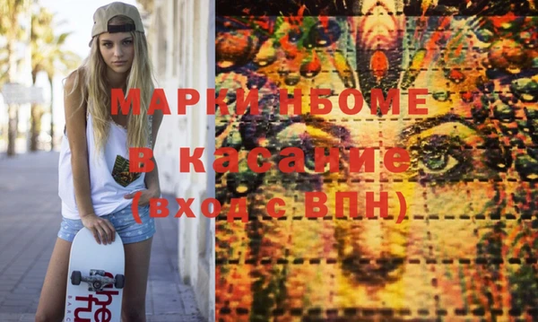прущие крисы Алзамай