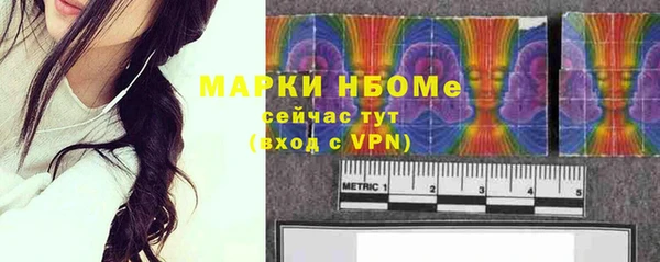 скорость mdpv Алексин