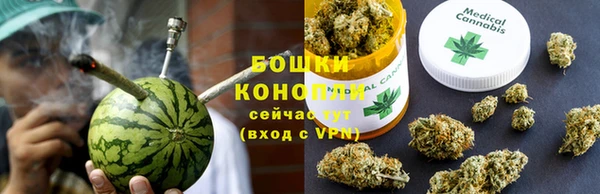гашишное масло Абинск