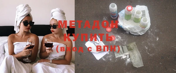 скорость mdpv Алексин