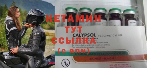 прущие крисы Алзамай